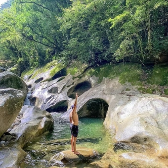 Vale da Lua - Guapimirim